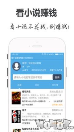 亚搏app登录官方入口